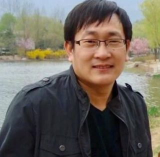 Joint petition letter - Wang Quanzhang