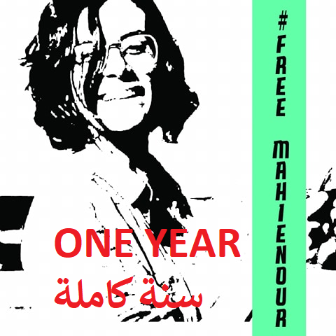 One year since the arrest of Mahienour El-Massry