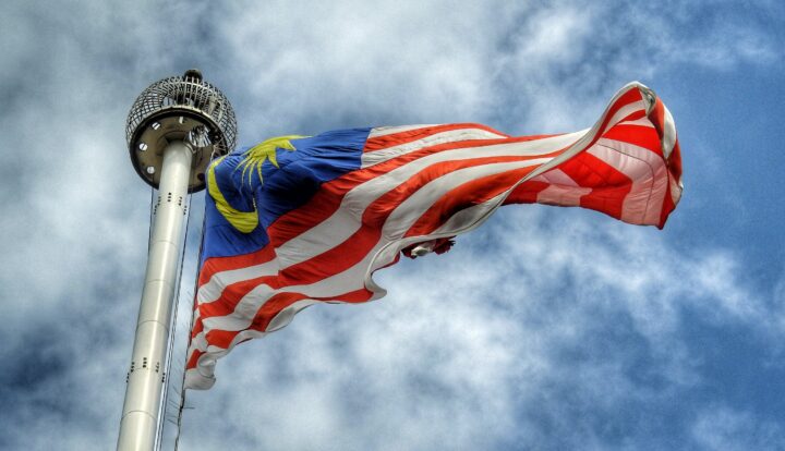 Malaysia: UPR mid-term report