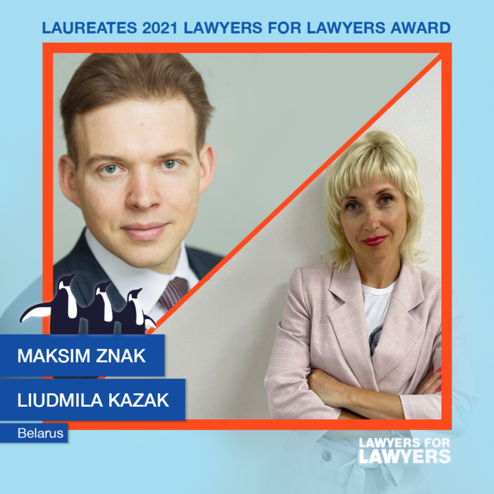 Invitation: seminar and award ceremony 2021 Lawyers for Lawyers Award