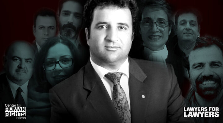 Free imprisoned human rights lawyer Mohammad Najafi in Iran
