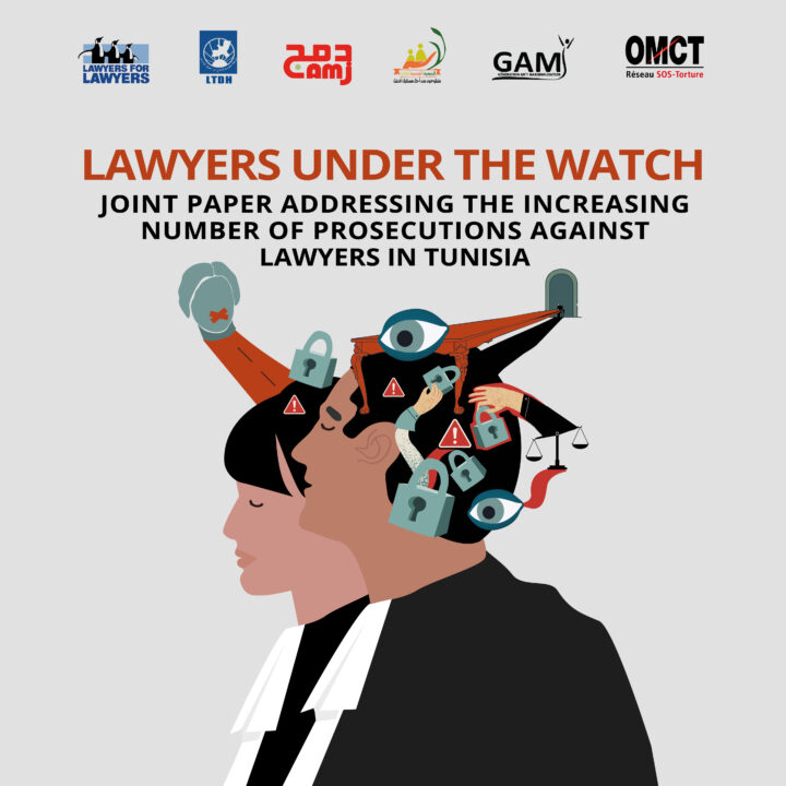 Tunisia - Release “Lawyers Under the Watch”