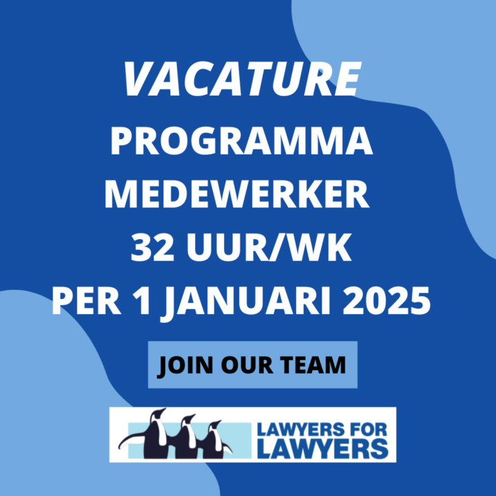 Vacature Programma Medewerker