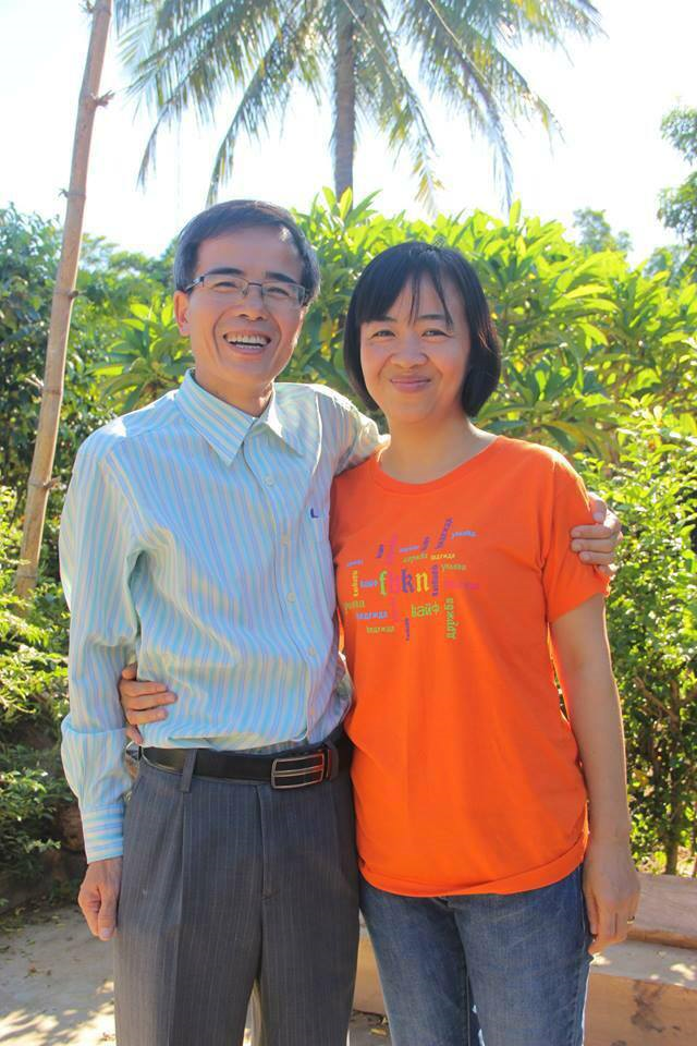 le quoc quan with wife